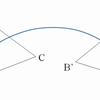 重心座標系（Barycentric coordinate system）