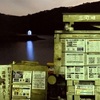 12/25営業します❔