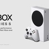 マイクロソフトの次世代機『Xbox Series S』発表！価格は約３１０００円ほぼリーク通りの内容　PS5と比べると激安ｗ　