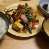 今日の夕食