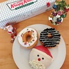 クリスピー・クリーム・ドーナツのホリデー商品を食べてみた