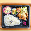 おれんじかふぇの日替わりお弁当！！