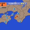 🔔夜だるま地震速報/最大震度4、和歌山県北部