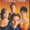 Bel Ami