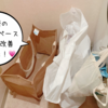 前に作った DIY作品を再利用して脱衣所改善♡