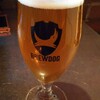 BREWDOG Prototype Vienna Lager