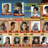 09月06日、朝加真由美(2025)