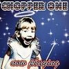 DIG～CD編～【CHOPPER ONE "Now Playing"】