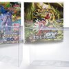 【コレクター共同開発】 ポケモンカード BOX ローダー 保管用ケース UVカット 10個 BOXローダー セミハードローダー RIMINA (レギュラーBOX,10個)