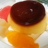 (;´･ω･)☆ななの毎日ごはん日記☆（2025年9月1日☆1食1610kcal摂取）