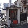 2021/03/10 新板橋散歩 09 お茶あがれ地蔵尊/妙経寺/池袋図書館/上池袋さくら公園/ゆラックス/稲荷湯