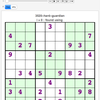 Sudoku-3525-hard, the guardian, 27 Aug, 2016 - 数独を Mathematica で解く