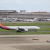 羽田空港・第3ターミナルで国際線を眺める