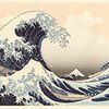 葛飾北斎「神奈川沖浪裏」1000ピースジグソーパズルで脳を活性化！没入体験レビュー