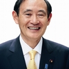 官房長官の発言