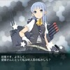  艦隊これくしょんプレイ日記307