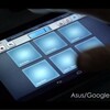 Google Nexus 7の音楽制作環境　発売前のFL Studio mobileのデモを観て思ったこと。