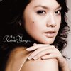 台湾のアイドル「楊丞琳（Rainie Yang）」が日本語の曲で日本デビュー