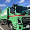 パッカー車を紹介！！