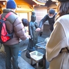 「とげぬき地蔵」の直書き御朱印の魅力と見どころを徹底紹介！