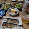 魚屋さんの焼き秋刀魚