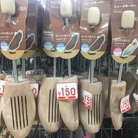 コスパ最強 スコッチグレインのシューズキーパーが100円で買えてしまう件について 靴磨き製作所
