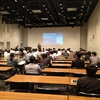 JJUG CCC 2013 Springをやってみた