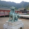 宮島　厳島神社②