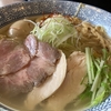 ラーメン 【麺処　かつ善】