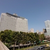 【宿泊記】102.(回顧録)京急EXホテル品川