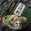 迷ったら買っちゃうアイスはこれ！辻利の抹茶パフェアイス