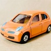 TOMICA  NISSAN  MARCH　2005  干支トミカ/はつゆめトミカ   