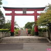 錦糸町亀戸の想い出散策♪（その８、亀戸天神社、東京都江東区亀戸）