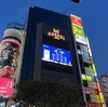 2024年のイベントをいまさら振り返ってみよう　～クッピーラムネ×シンセキコラボ～