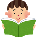 むう社長の書評したからちょいみてくれへん？