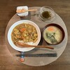 カレー＆カレー