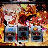 いきなり乙女十傑連打！これが引き強ってやつかぁ！！ 【L戦国乙女５ 業火を穿つ宿焔の双刃】