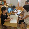 やまびこ：学習の様子