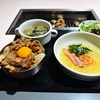青森県おいらせ町/ミート農場さんでみそ牛定食と半冷麺を食べて来ました。