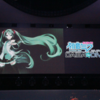 　東京ジョイポリスで毎日ミクさんに会える！ 「初音ミク ミニライブ DAIBA de DIVA」 7月14日からメインステージで上演スタート！ : オレ的ゲーム速報＠刃