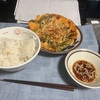 チヂミは切った方が食べやすいですよ