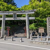 大原野神社