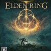 #1300 『祖霊の王』（北村友香／ELDEN RING／PS4・PS5・XOne・XX|S・PC）