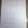 6CM5 OTLの製作