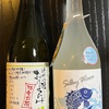 【NIGORI⑧⑨】玉津の酒屋で濁りをゲット　～あるところにはあるんですね～