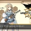 【ドルフロ】『スオミ』評価まとめ。とにかくかわいい！スキンもヤヴァイ！！【ドールズフロントライン】