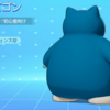 【ポケモンユナイト】カビゴンビルド