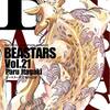 BEASTARS (21)(22/完)