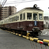 旧型車2連運転　再び