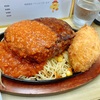 四街道のチキボン亭で『手ごねハンバーグ』に卵コロッケを追加して爆食しました。